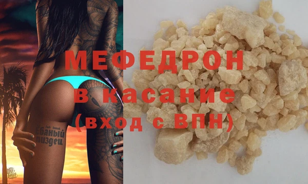 PSILOCYBIN Балахна